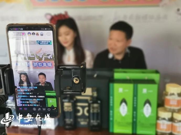 “帶貨”帶到斷貨！七位駐村第一書(shū)記組團(tuán)夸家底（附中獎(jiǎng)名單）