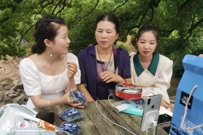 “帶貨”帶到斷貨！七位駐村第一書(shū)記組團(tuán)夸家底（附中獎(jiǎng)名單）